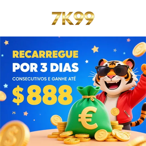 7K99 Rebate